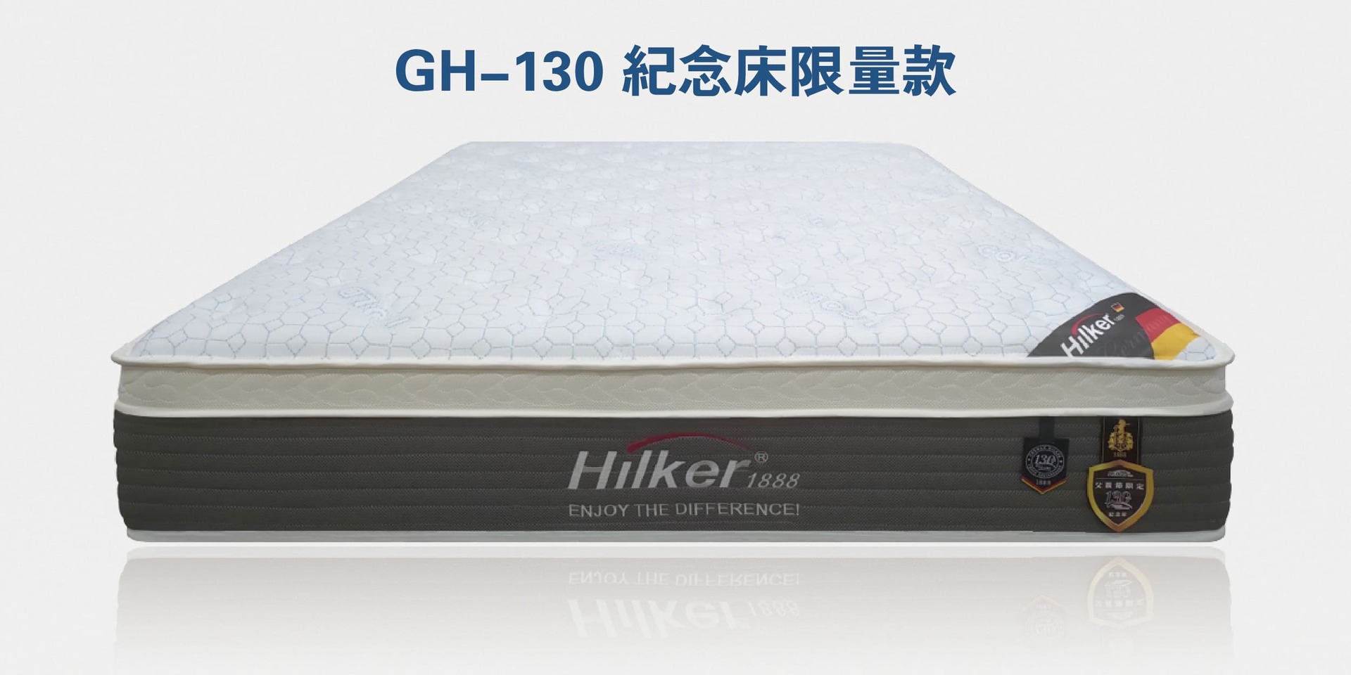 GH-130